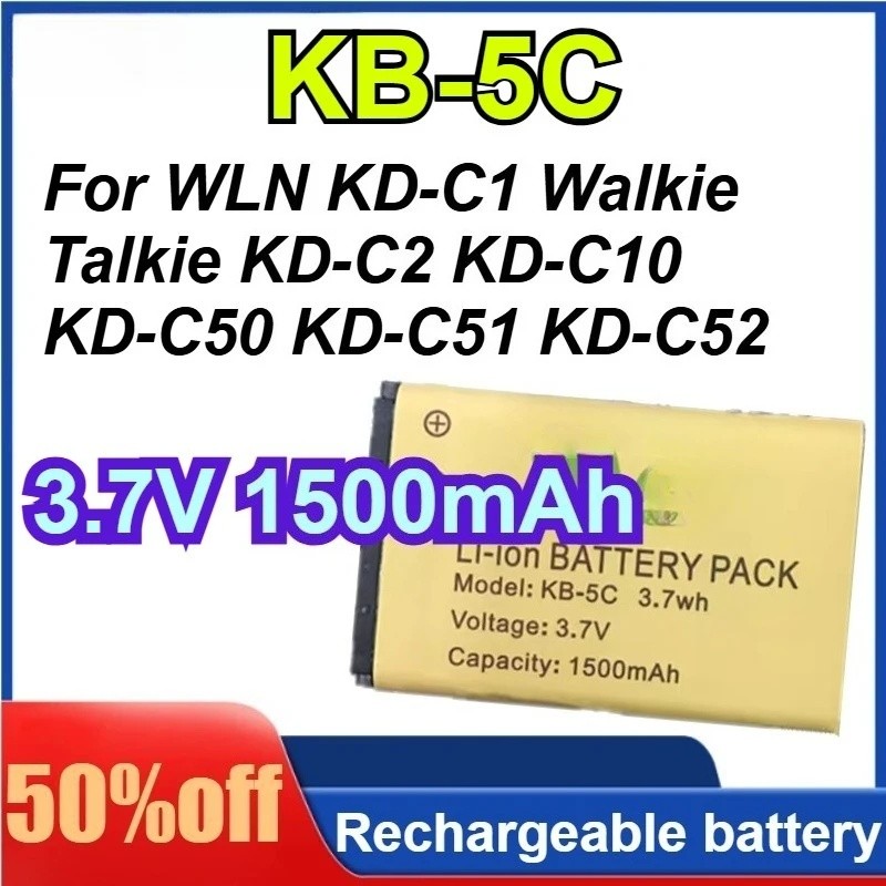 3.7V 1500mAh KB-5C แบตเตอรี่ Li-Ion สําหรับ WLN KD-C1 Walkie Talkie KD-C2 KD-C10 KD-C50/51 KD-C52 RT