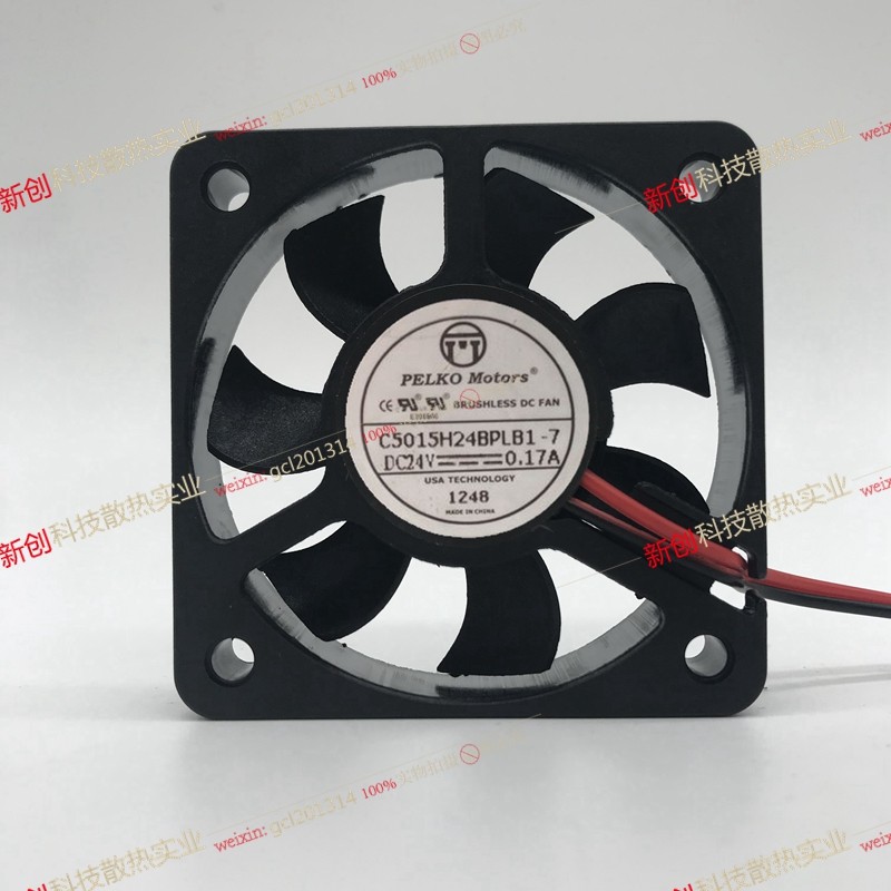 PELKO MOTORS C5015H24BPLB1-7 24V พัดลม C4010H24BPLB2w-7