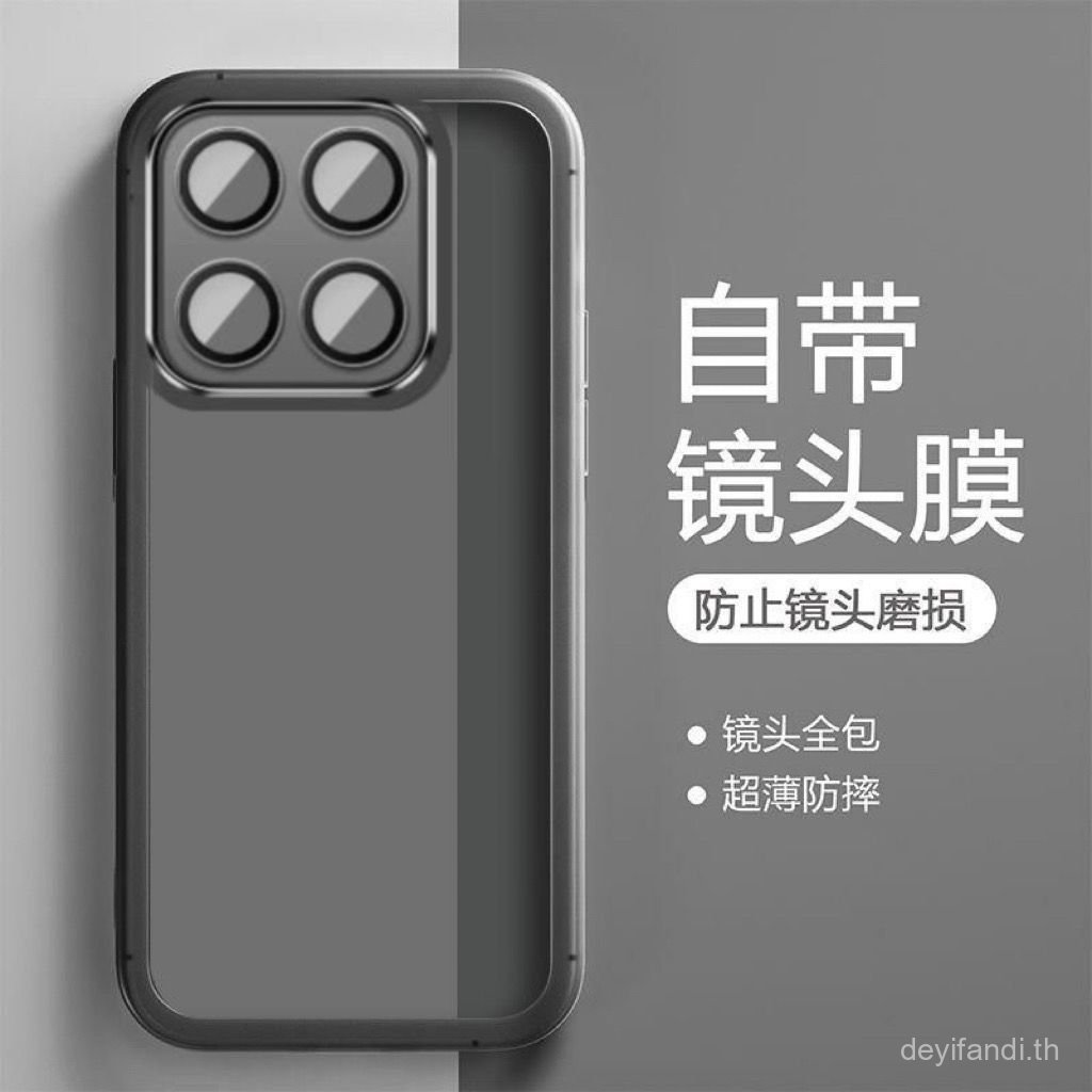 เคสโทรศัพท์สําหรับ Redmi K90Max/K80/K70 Ultra/POCO F8/F7 Ultra โปร่งใสกันกระแทก Soft Case เคสป้องกัน