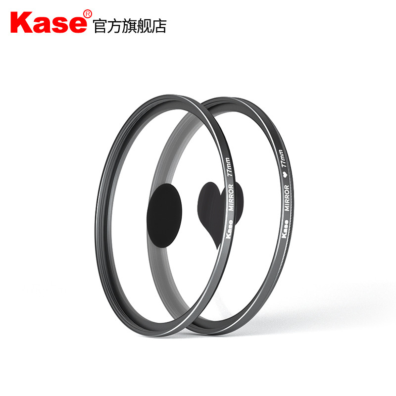[Flagship Store] Kase Card Color Foldback Filter 58mm 77mm 95mm Donut Filter Sweetheart Filter Ring 