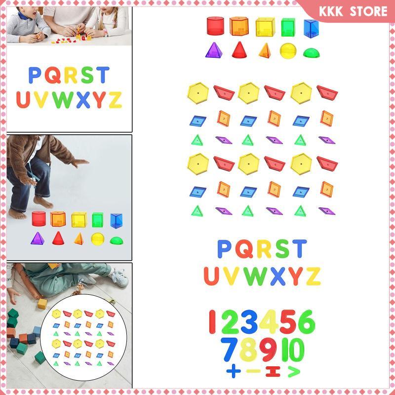 [Wishshopefhx] แพ็ค Semiparent Pattern Blocks เด็กชายหญิงเกมอนุบาล 6 ชิ้น