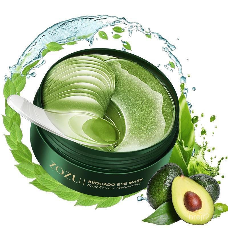 60 ชิ้น/เซ็ต Avocado Extract Moisturizing Eye Mask Care ผลิตภัณฑ์ W2KC