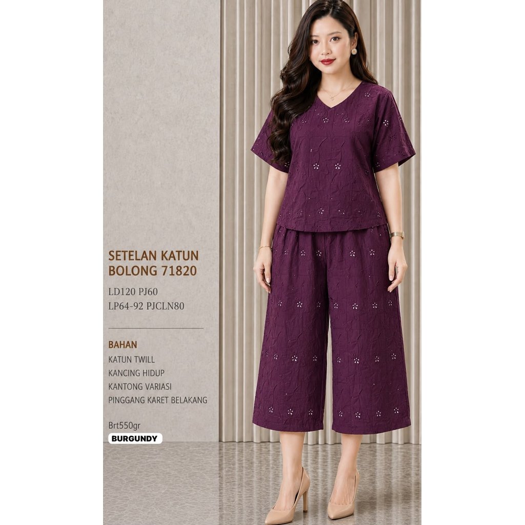 ชุดผ้าฝ้าย KATUN RK2Y พร้อม HOLES 71820 550GRAM ขายดีที่สุด