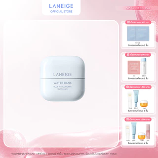 LANEIGE Water Bank Blue Hyaluronic Gel Cream 50ml ลาเนจ วอเตอร์ แบงค์ บลู ไฮยาลูโรนิค เจล ครีม