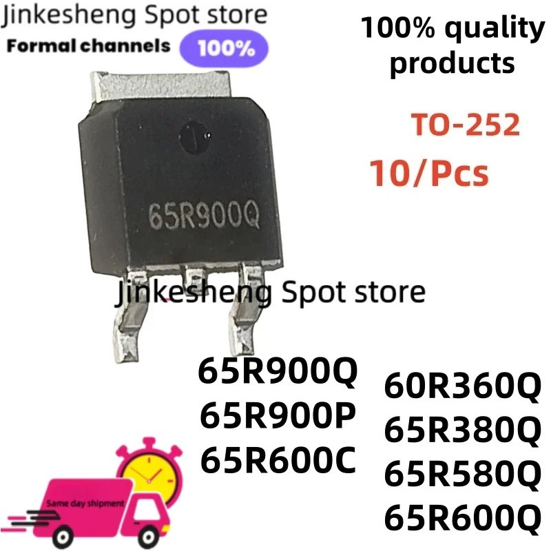 5/ชิ้น 100% ใหม่ 65R900Q 65R580Q 65R380Q 65R900P 65R600C 65R600Q TO-252 MMD65R600Q MMD65R380Q MMD65R
