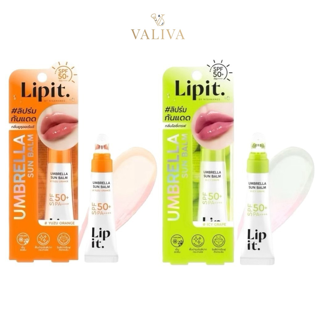 Lip It Umbrella Sun Balm ลิปอิท อัมเบรลลาซันบาล์ม เอสพีเอฟ50+ พีเอ++++ 8g ^