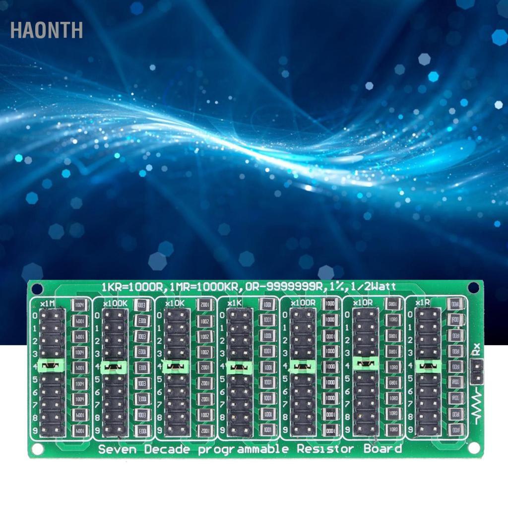 Haonth Haonth Programmable Resistor Board 1R to 9999999R 8 ส่วน 0.1R ต่ำราคาความแม่นยำส่วนประกอบอิเล