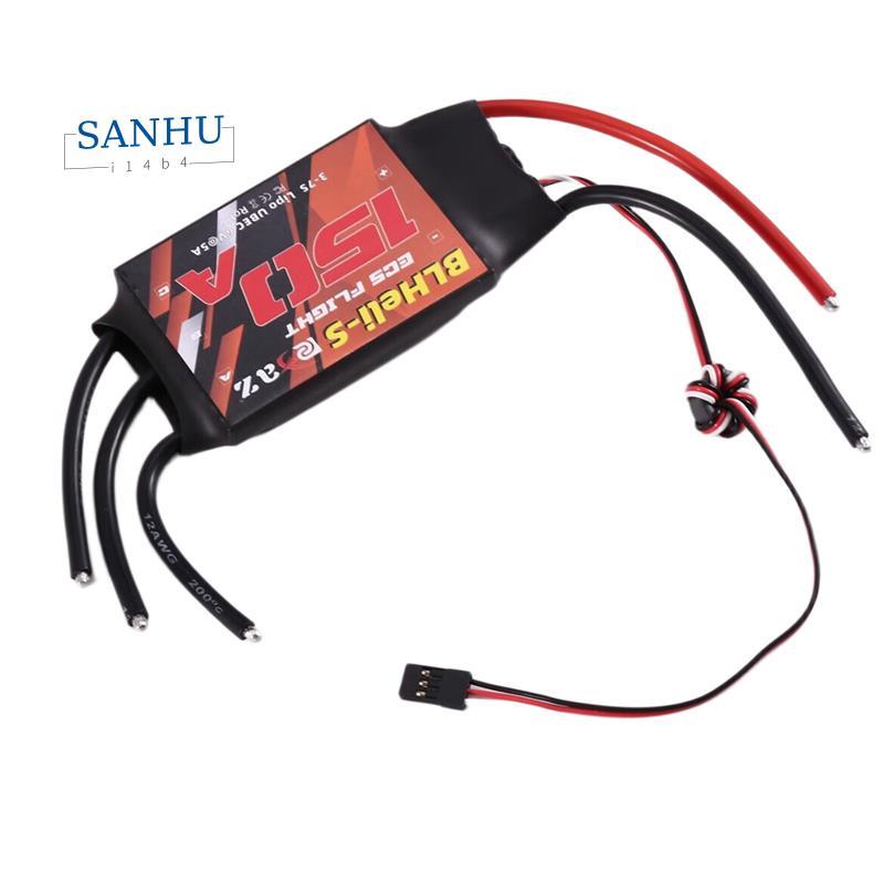 BLHeli RC ไร้แปรงถ่าน ESC 150A ตัวควบคุมความเร็วไฟฟ้าสําหรับ Quadcopter