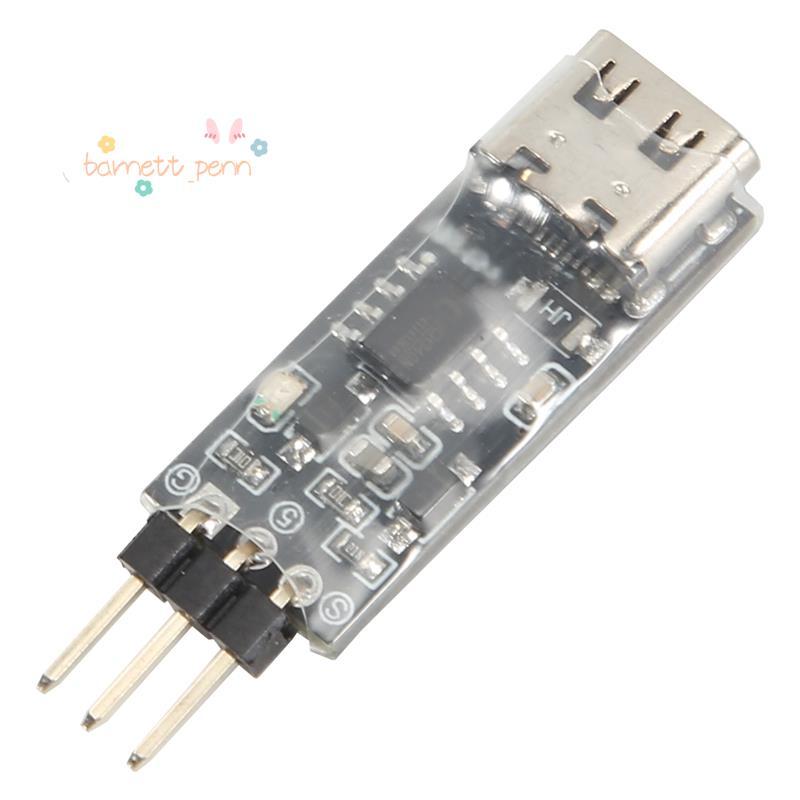 ESC Crawler ESC USB Link RC อะไหล่อัพเกรด AM32 BLS32 เชื่อมต่อ ESC เป็นคอมพิวเตอร์ 1 ชิ้น