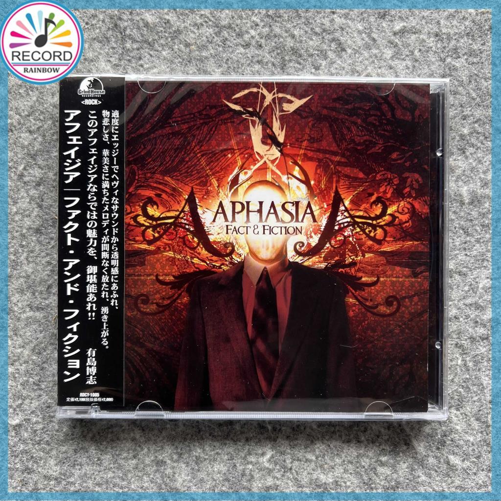 Aphasia Fact & Fiction Original CD Album [Sealed] Brand New 1Z04046 KK