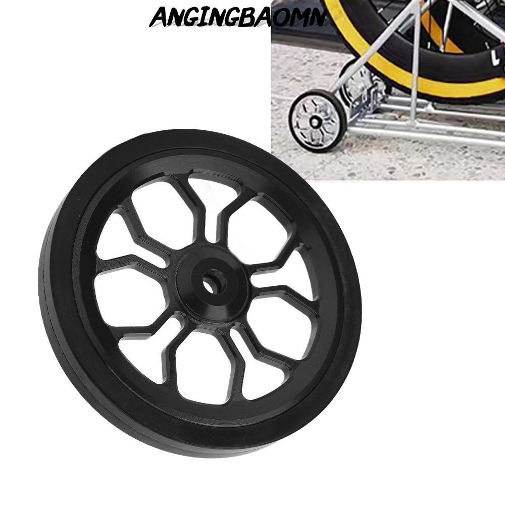 ANGINGBAOMN Bike Easy Wheel, พร้อมสกรูอลูมิเนียมจักรยานพับ Easy Wheel, ทนทาน 80 มม. เส้นผ่านศูนย์กลา