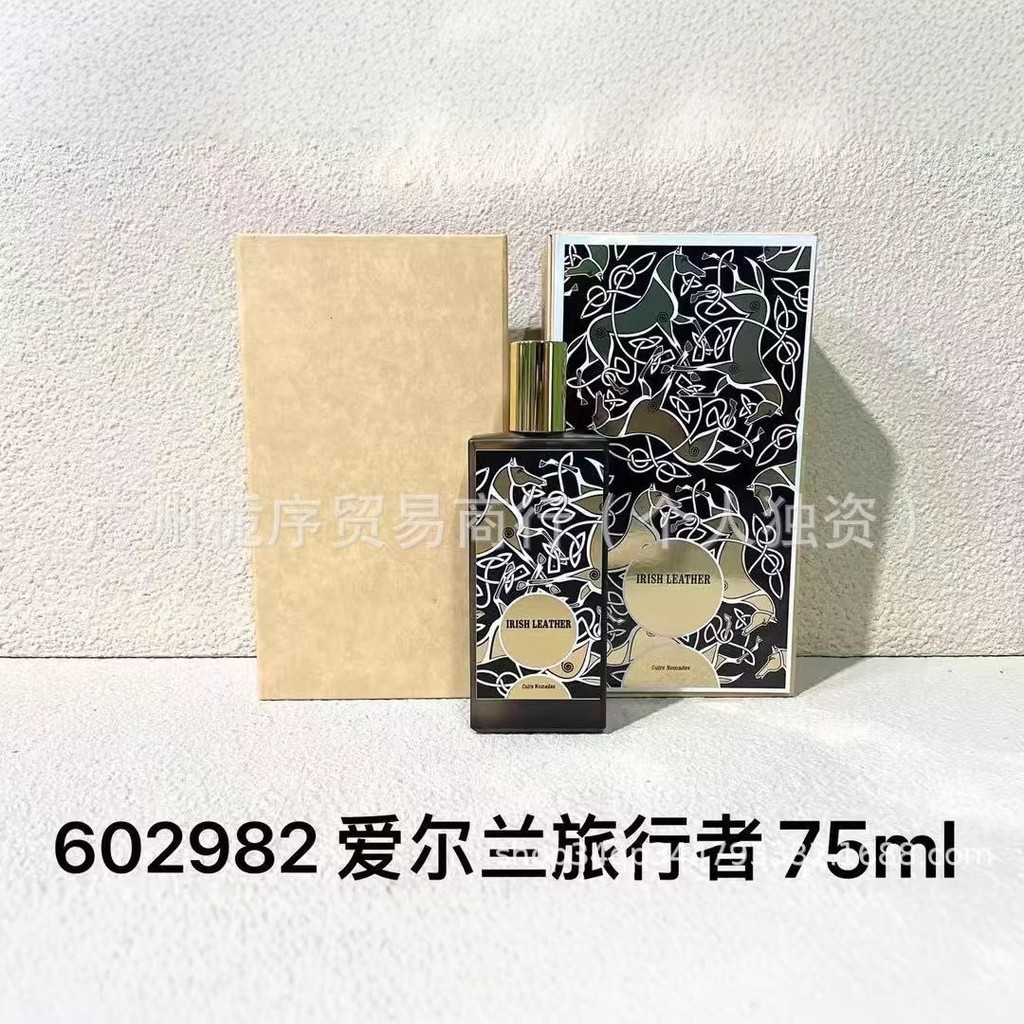 น้ําหอมสไตล์ใหม่ Irish Traveler Madulai Rhine Tea Cinnamon Mafflenes Prairie Explorer20260819 新款香水爱尔