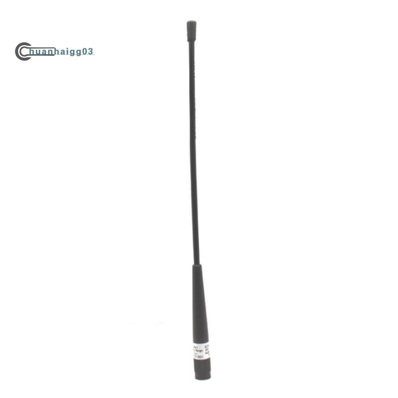 (chuanhaigg03)QT450A เสาอากาศก้านแบบยืดหยุ่น (450-470MHz), 4 DBi- สําหรับ CHCNAV, South, และ Huace S