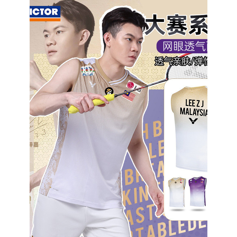 VICTOR/VICTOR VICTOR Victory Badminton Jersey Li Zijia การแข่งขันพิเศษ Jersey เสื้อยืดแขนกุด T-LZJ55