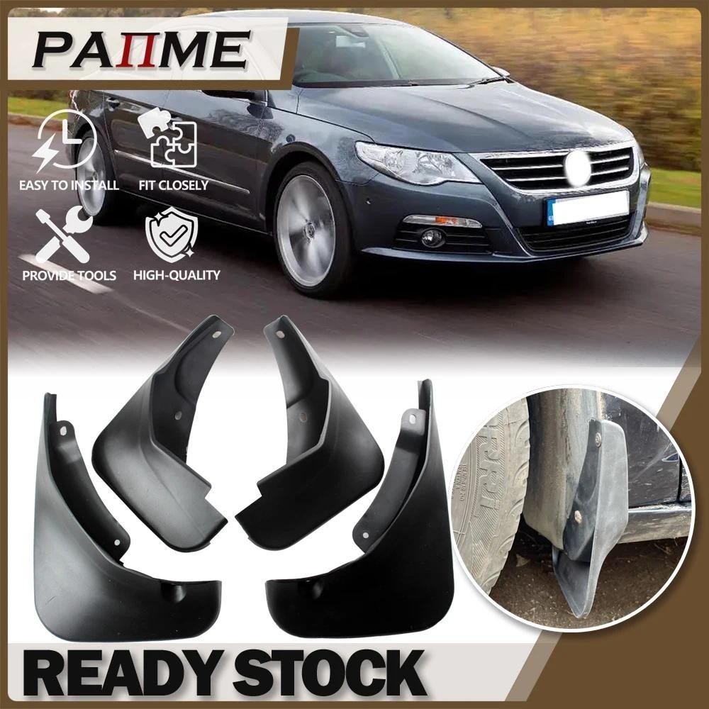 แผ่นกันโคลนรถสําหรับ Volkswagen Passat CC 2009 2010 2011 3C8075111 บังโคลน Splash Guards บังโคลนหน้า