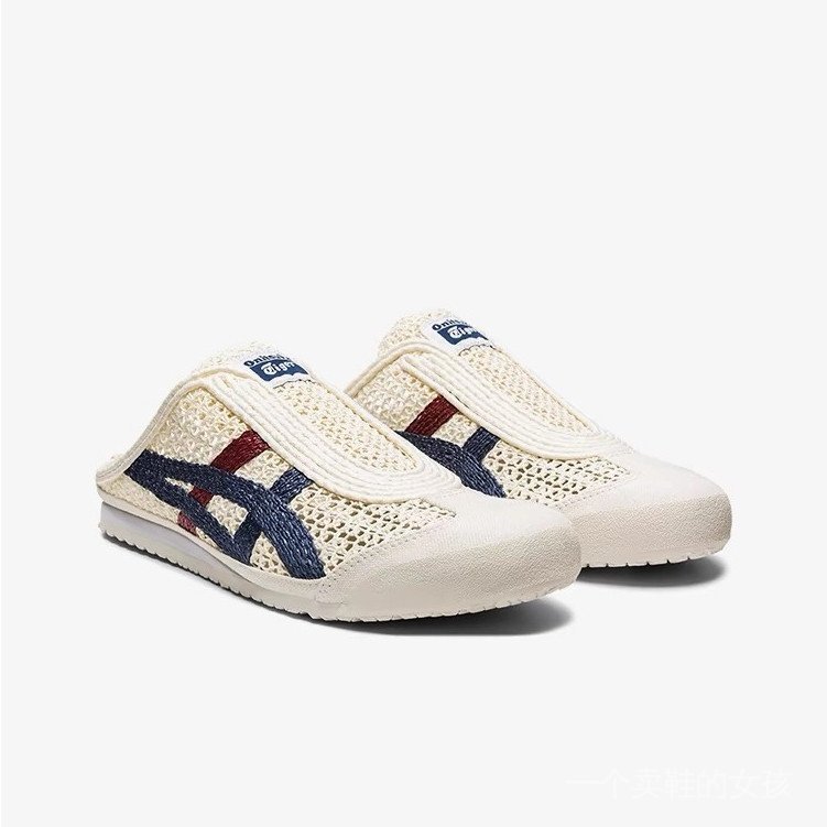 Onitsuka Mexico 66 SABOT ฤดูใบไม้ผลิฤดูร้อนรองเท้าแตะรองเท้าแตะผู้ชายผู้หญิง 1183C123-103 M5WW