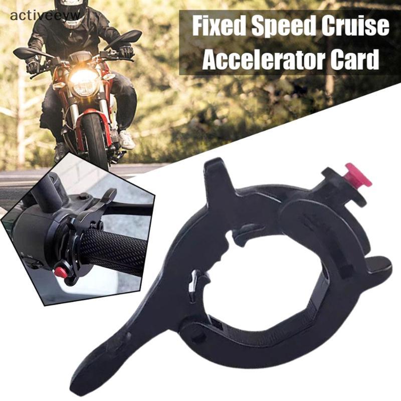 Activeeyw] Cruise Control สําหรับคันเร่งรถจักรยานยนต์คันเร่ง Cruise Control Cruise Throttle Clip อุป