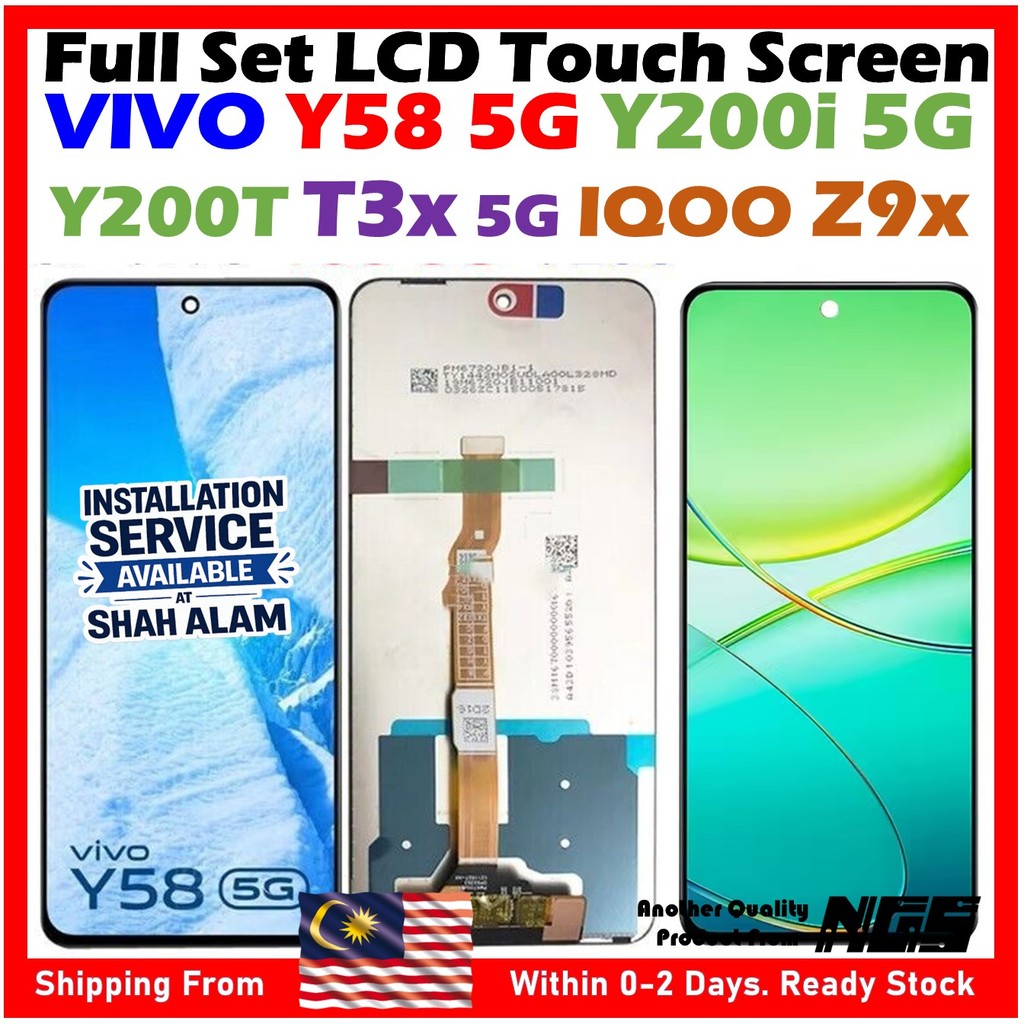 หน้าจอ LCD ครบชุดสําหรับ VIVO Y58 5G / VIVO Y200i 5G/ Y200T 5G / T3X 5G / IQOO Z9X