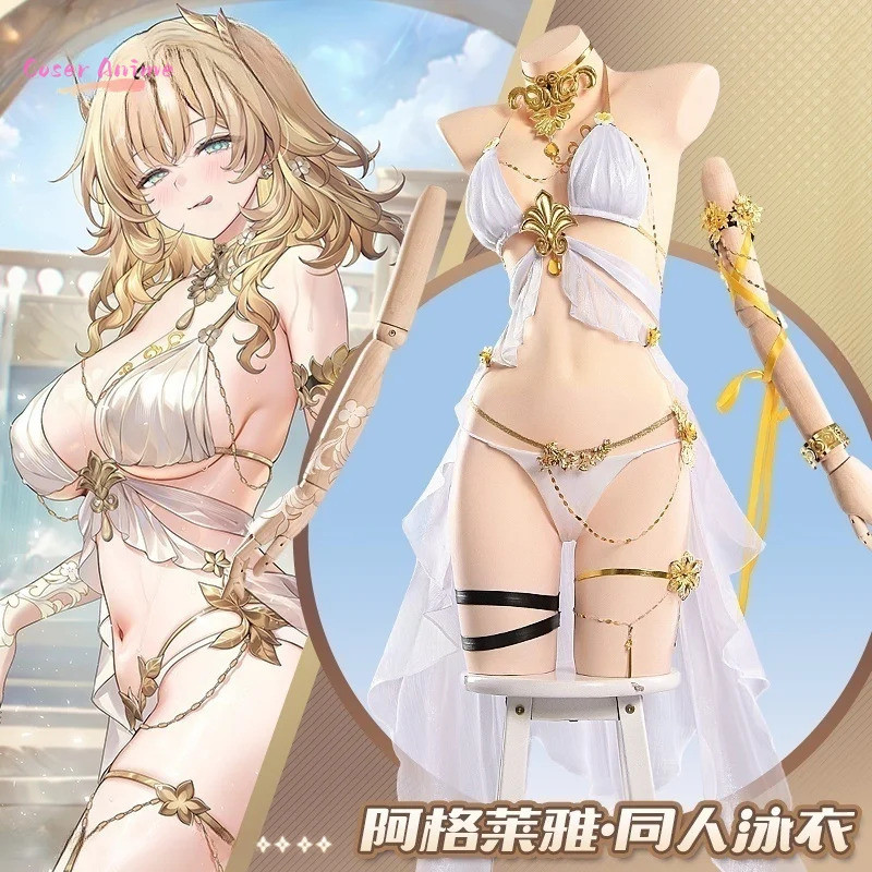 Mn Honkai：Star Rail Aglaea cosplay costume Game Aglaea Bikini Sexy lingeries private photo shoot