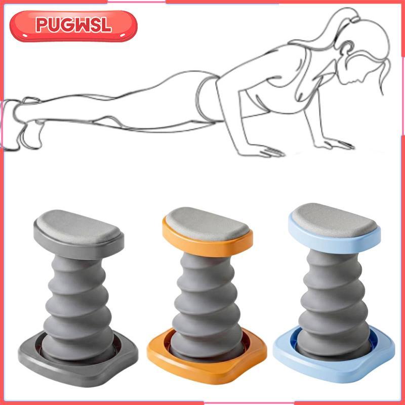 [pugwsl] Pushup Assist Device Pushup Training Assist Device Pushup Helper Rack Holder อุปกรณ์พร้อมกา