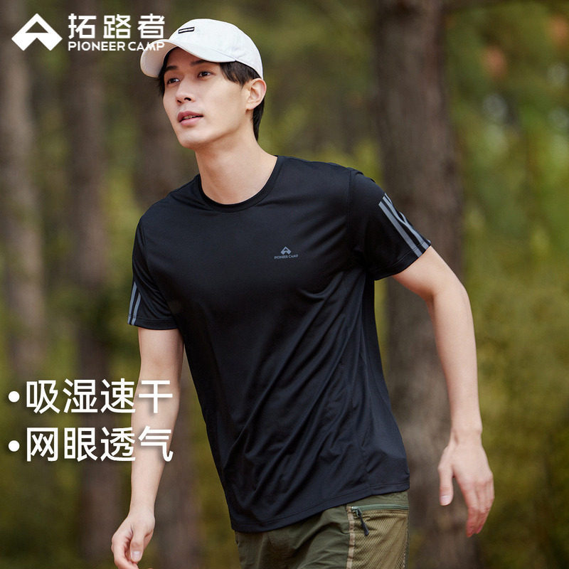 Pioneer Quick-Drying แขนสั้นผู้ชายฤดูร้อนรอบคอกีฬากลางแจ้งฟิตเนสวิ่ง Simple ยี่ห้อโลโก้เสื้อยืด Top