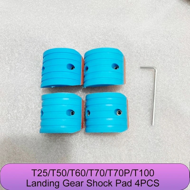 HB ใหม่การเกษตร T25/T50/T60/T70/T70P/T100 Landing Gear Shock Pad 4PCS สําหรับ DJI Argas พืชป้องกัน s Repair Part