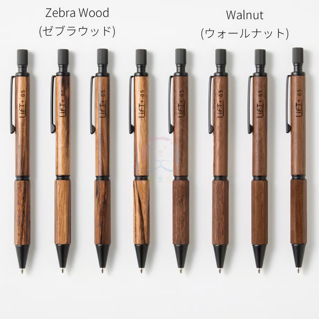 พร้อมสต็อกญี่ปุ่น kitera Kijiji Shoji Lift + Wood Grain Handle Low Center of Gravity Simple Mechanic