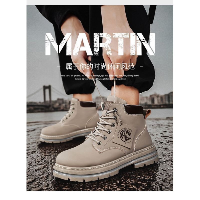 Martin รองเท้าผู้ชายฤดูใบไม้ร่วงสไตล์ใหม่ High-Top รองเท้าผู้ชาย Rhubarb รองเท้าผู้ชายรองเท้า Dirt-R