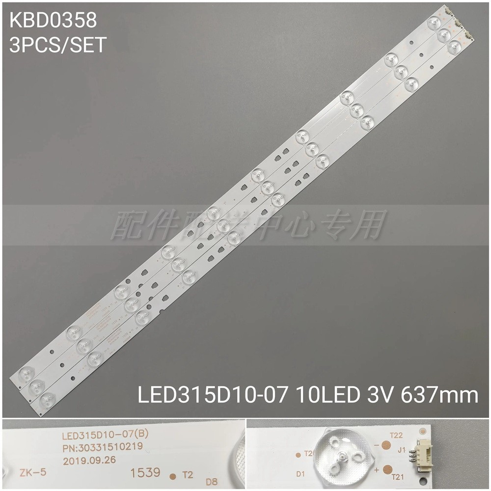 3 รายการ * Hill LE32F3000W LE32B310G LED315D10-07 (B) 30331510219