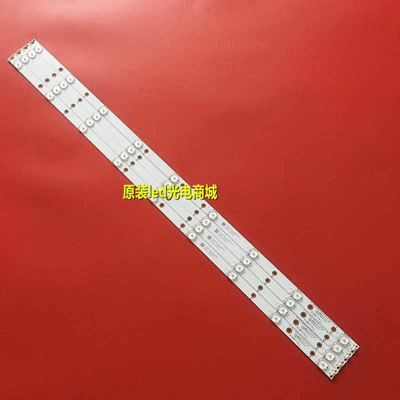 เหมาะสําหรับไฟ 9 ดวง GJ-2K16 D2P5-400-D409-V3-P1tch 94mm E349376 01M97-A 8