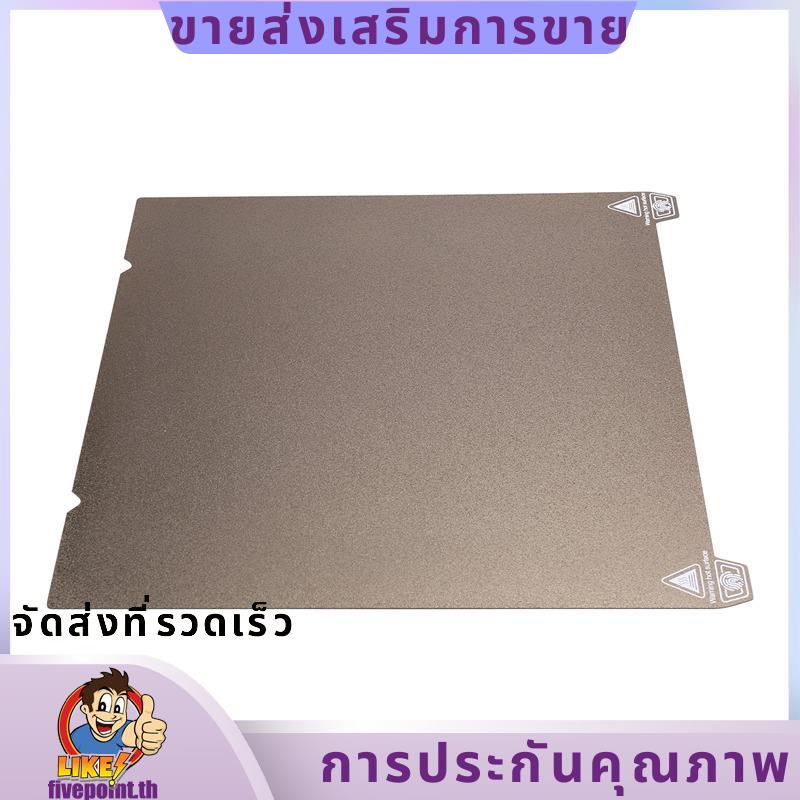 สร้างแผ่นสําหรับ K1 Max พิมพ์สองด้าน Heatbed 310x 315 มม.Buid Plate PEI เหล็กแผ่นสําหรับ K1 Max 3D พ