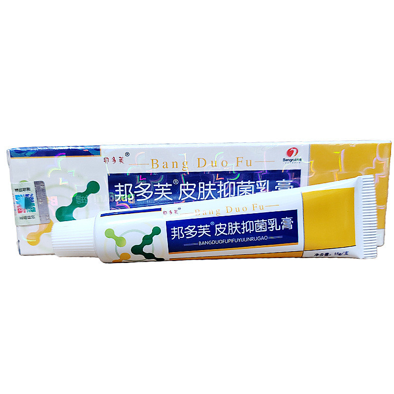 พร้อมสต็อก Bangduo Fubon Multi-Skin Herbal External Cream Bangduo Skin External Herbal Anti-Itch Cre