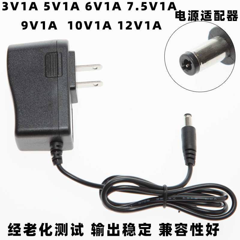 อเมริกันมาตรฐานยุโรป 3V1A 5V1A 6V1A 7.5V1A 9V1A 10V1A 12V1A Power Adapter Charger