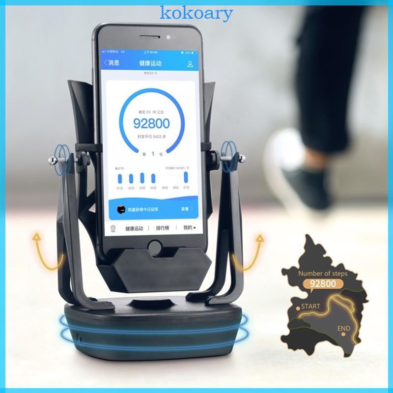 KOK โทรศัพท์ Wiggle Shaker สําหรับ Go Walker Shake Wiggle อุปกรณ์ที่วางโทรศัพท์มือถือสําหรับโทรศัพท์