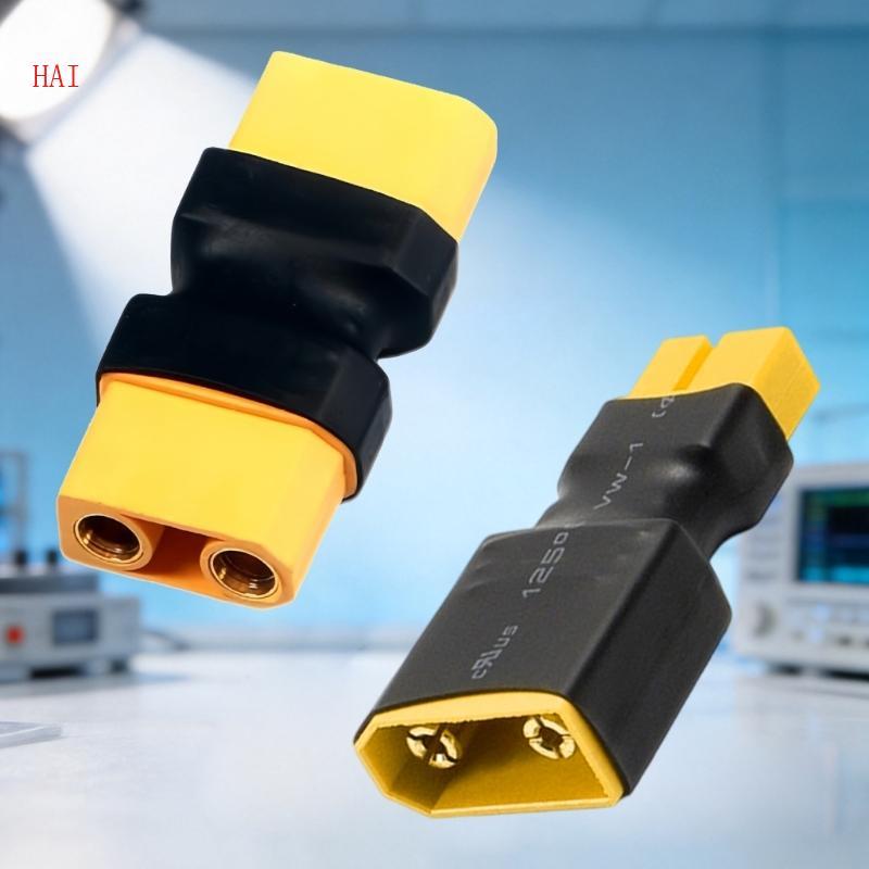 HAI AntiAging Benches สายไฟ XT90 ถึง XT90 Power Adapter Connector พร้อมเปลือกกันกระแทกสําหรับงานบริก