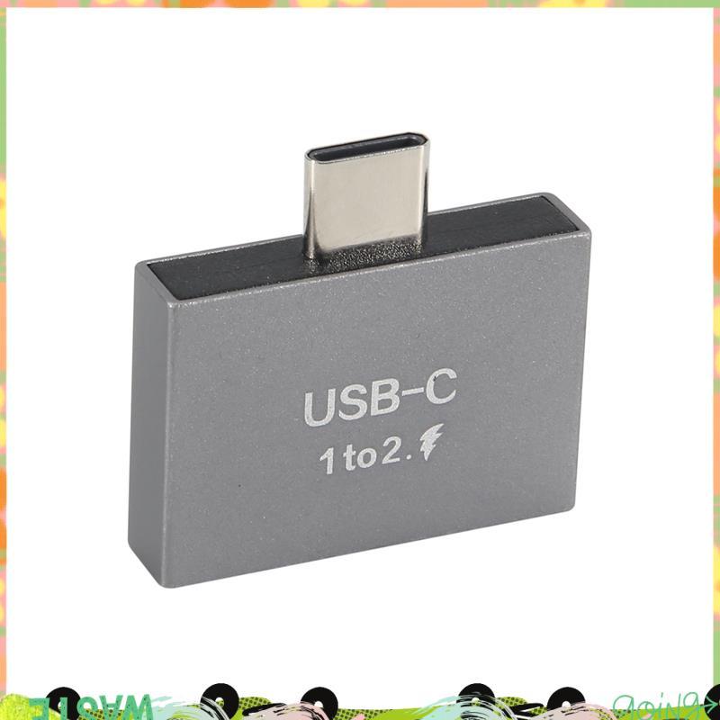 USB C Extension Connector Extension Connector สําหรับ USB C PD Charger PC แล็ปท็อป