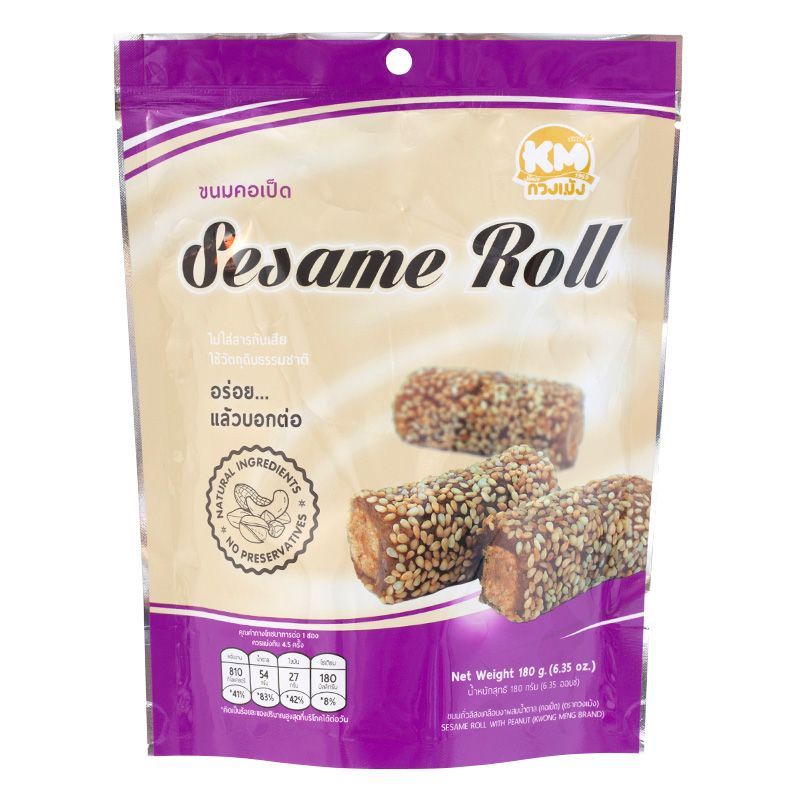 กวงเม้งคอเป็ด 156กรัม Kwongmeng Sesame Roll with Peanuts 156g. [หมายเลขบาร์โค้ด 8852898000417]