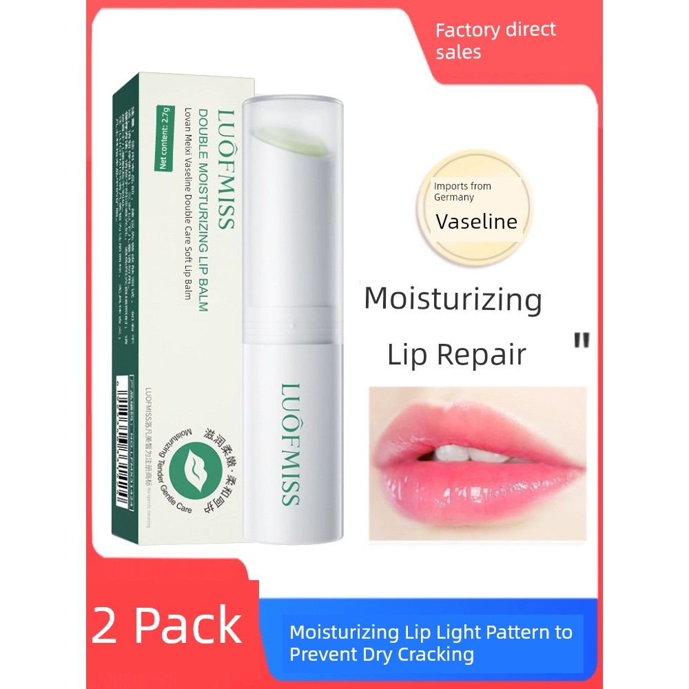 ลิปมัน lipbalm Vaseline Lip Balm ลิปสติกเปลี่ยนสีได้ Moisturizing Anti-Drying Lip Mask Exfoliating ผ