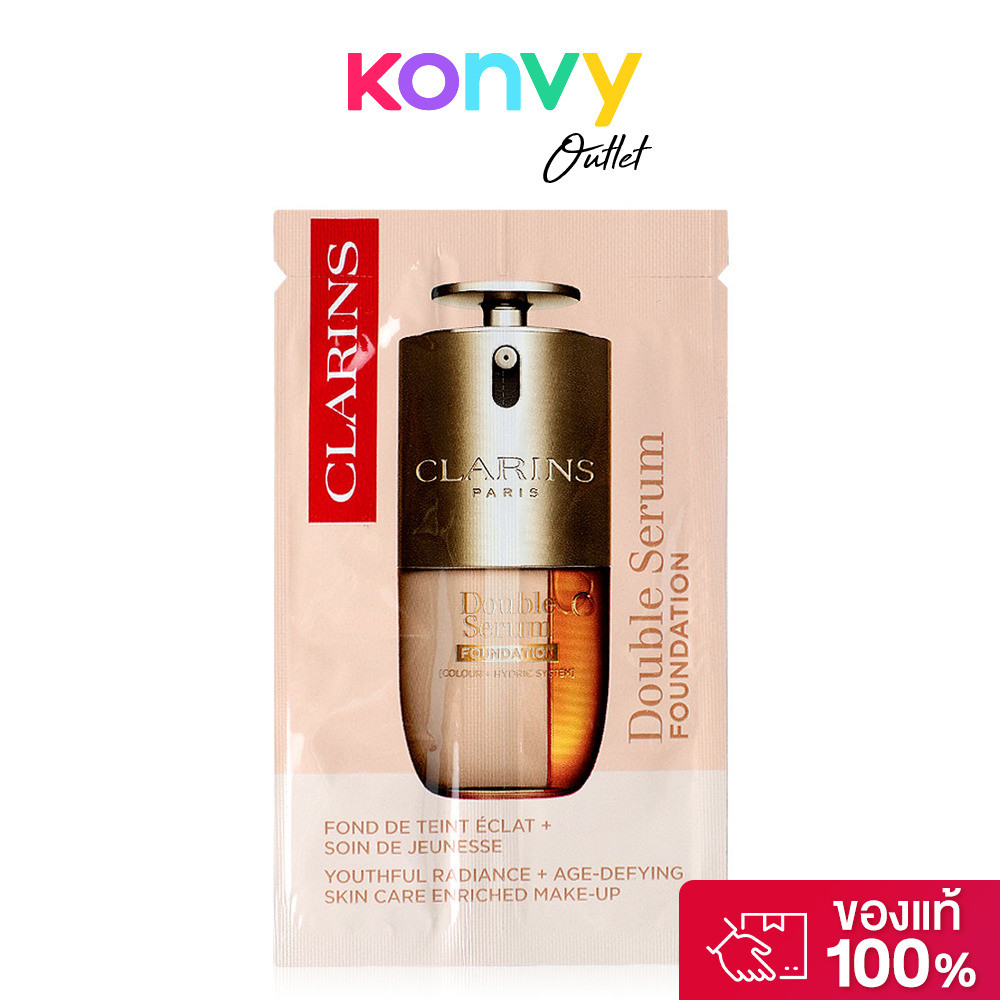 Clarins Double Serum Foundation 0.9ml #L5N รองพื้นเนื้อเซรั่มไฮบริดรุ่นใหม่ คลาแรงส์ มอบผิวที่ดูเปล่งประกายดุจซาติน.