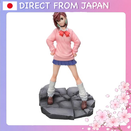 TV Anime "Dandadan" Luminasta "Momo" Vol. 1 Direct From Japan