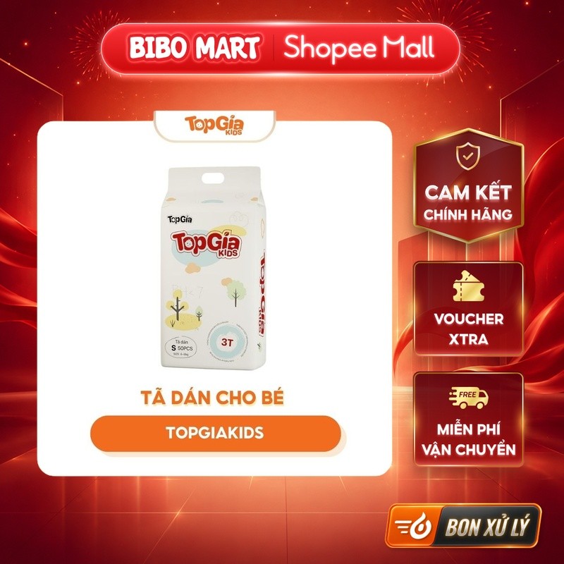 [LIVE] ผ้าอ้อม - ผ้าอ้อม TopGiaKids ไซส์ S 50 ชิ้น - BM001.2
