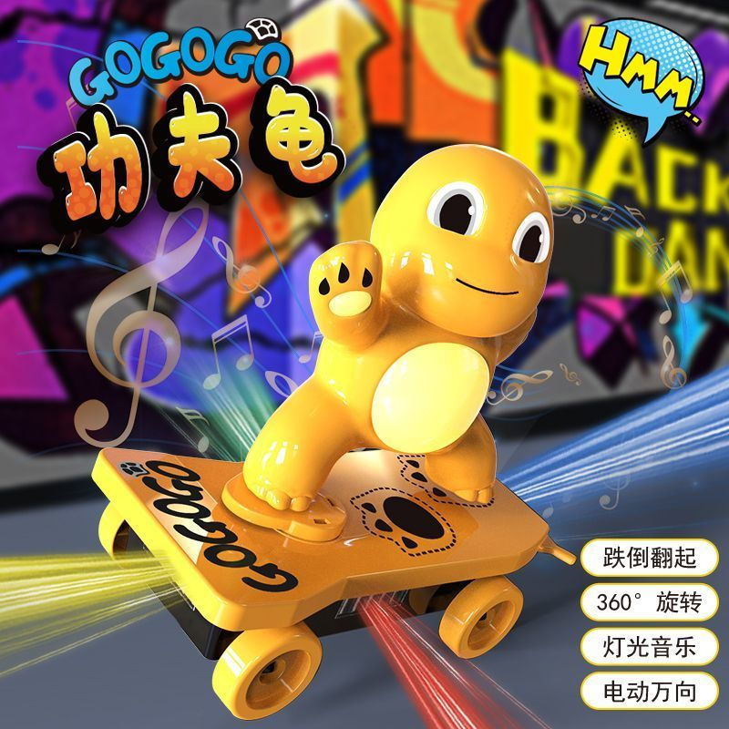 Stunt Scooter Girl Turtle Gift 3yy Kung Fu Cool Boys ของเล่นเด็ก Blast Tumbler ขายร้อนแสงไฟฟ้าสไตล์โ