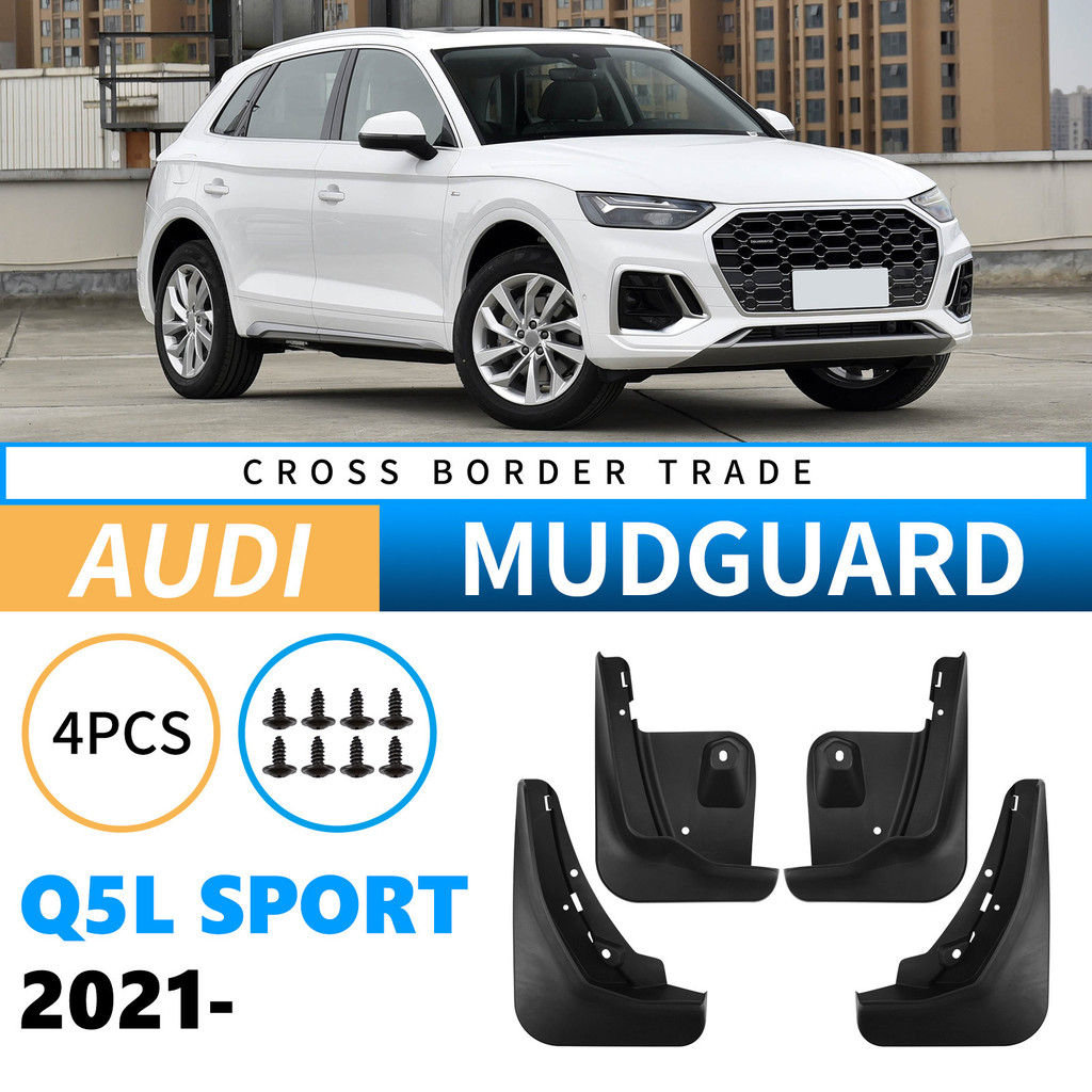Audi Q5L 2021-2025 Mud FlapsสําหรับกีฬาTrim - Premium Leather-Look MudguardsสําหรับQ5L 2022 2023 202