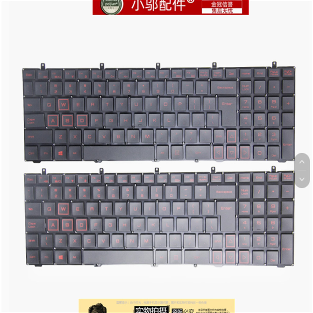 เหมาะสําหรับ Mechanical Revolution MR X6S-M2 X6-LM01 LH01 LE01 T5S X6-K1 X6-N คีย์บอร์ด
