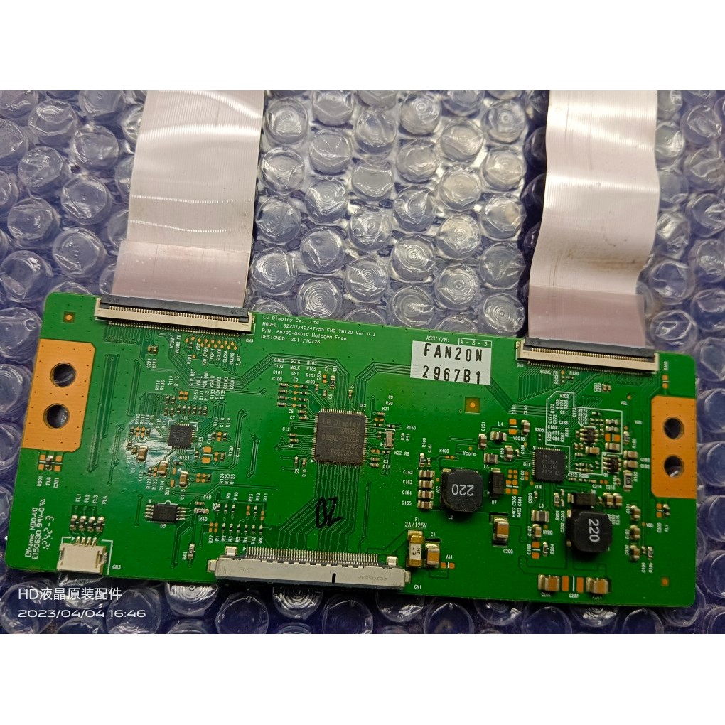ต้นฉบับ Haier LE55H5R3D LCD TV Logic Board 6870C-0401C LG