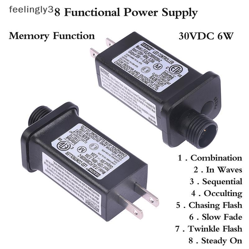 [FEEL] AC 120V ถึง 30VDC 6W 8 ฟังก์ชั่น SELV LED Lamp Driver US Plug Switch Adapter IP44 กันน้ําเลเซ