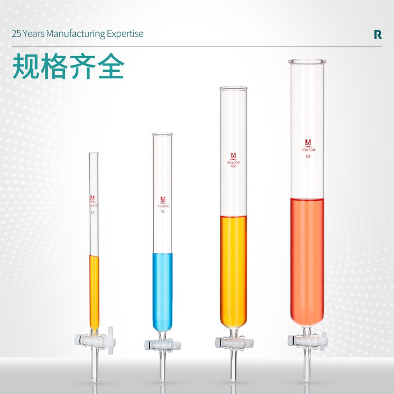 [ปลาค็อด] PTFE เปิดคอลัมน์การวิเคราะห์ชั้นปลอดทรายคอลัมน์การวิเคราะห์ชั้นแฟลช