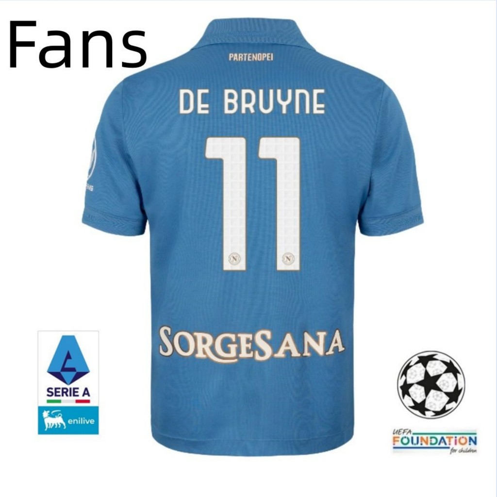Fans Edition SSC Napoli Home Football Jersey 2026/27 เสื้อแขนสั้น