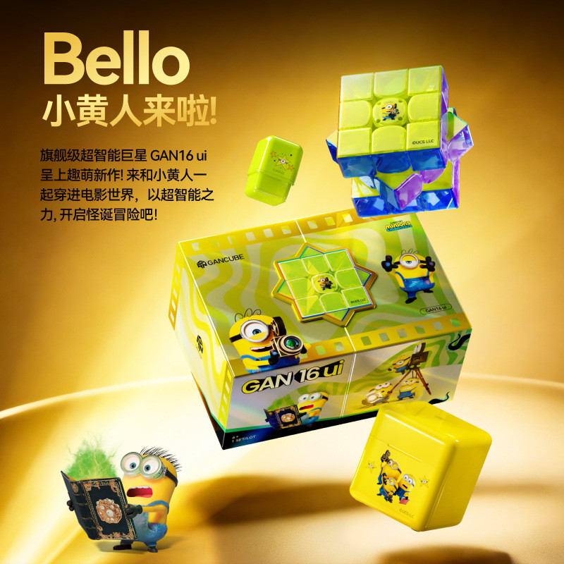 GAN16ui Smart Cube max uv Version Rubiks Cube Magnetic Minions ระดับ 3 Smart pk Battle