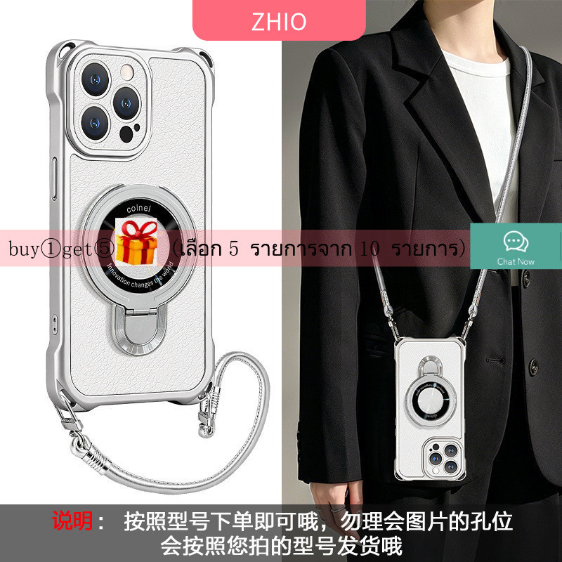 [3656]buy①get⑤ เหมาะสําหรับ Xiaomi 17 17pro 17pro max 15 15pro 15ultra 14 13 14pro 12pro เคสโทรศัพท์